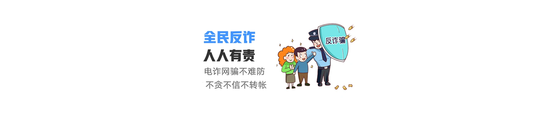 万年县联通宽带